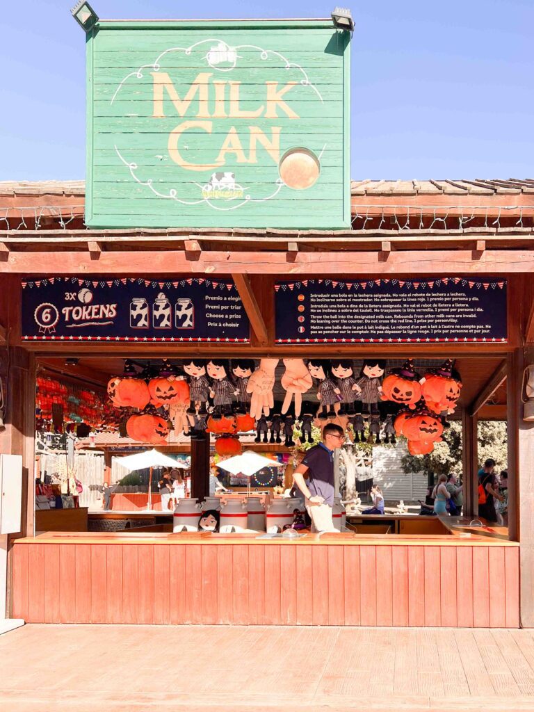 פורטאוונטורה