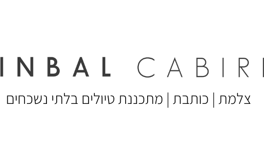 Untitled 600 × 1080 px 1080 × 600 px 3 1